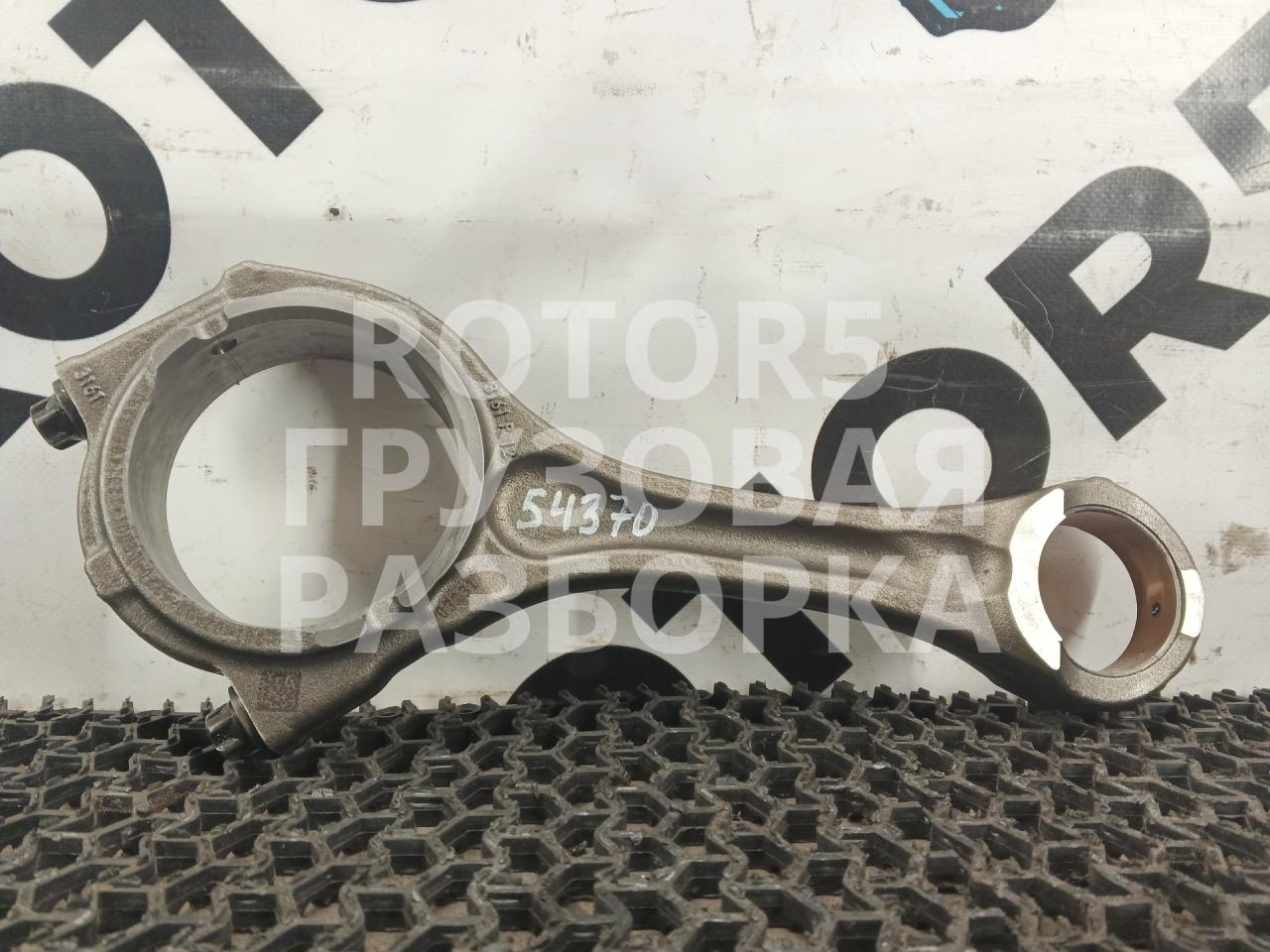 шатун Sitrak C7H 1 2016, 10.5 л., D 2066, дизель, 201024006120 - фото №1