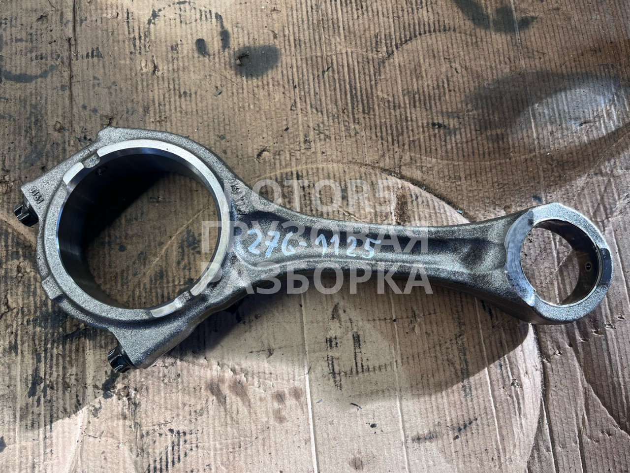 шатун MAN TGA 1 поколение 2007, 12.4 л., D 2066 LF 01, дизель, 3161 - фото №1