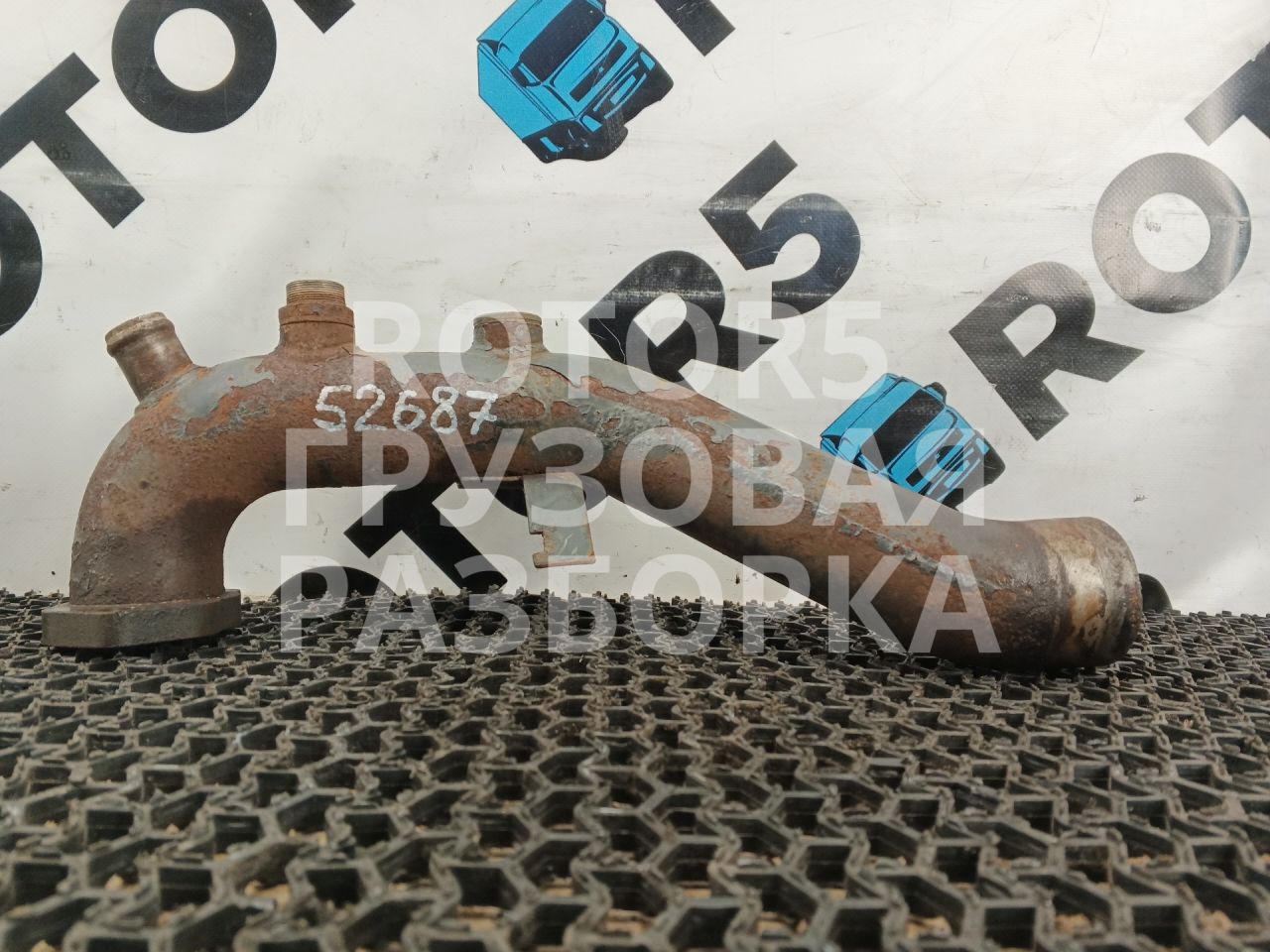 трубка охлаждающей жидкости Renault Magnum 3 поколение 2002, 12.0 л., MACK E.TECH B/46, дизель, 5010284090C, 107GG552A - фото №1