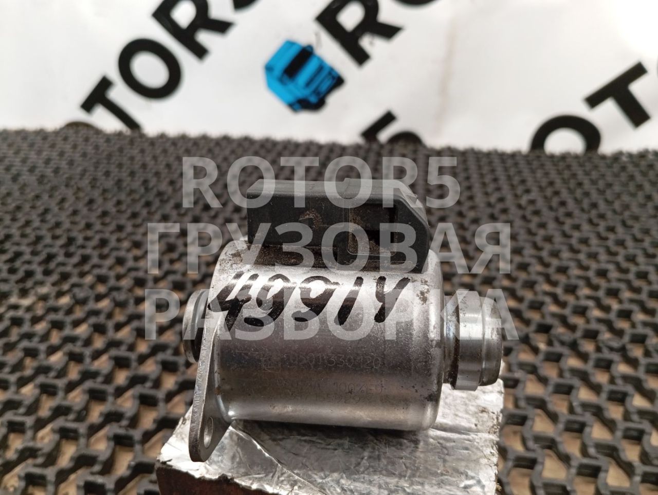 соленоид (клапан) ретарды MAN TGX 1 поколение 2014, 12.4 л., D 2676 LF 26, дизель, АКПП, 0501330120, 2062 - фото №1