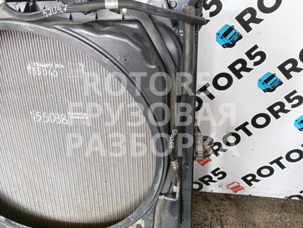 трубка кондиционера MAN TGX 1 поколение 2018, 12.4 л., D 2676 LF 46, дизель, 81619750312 - фото №1
