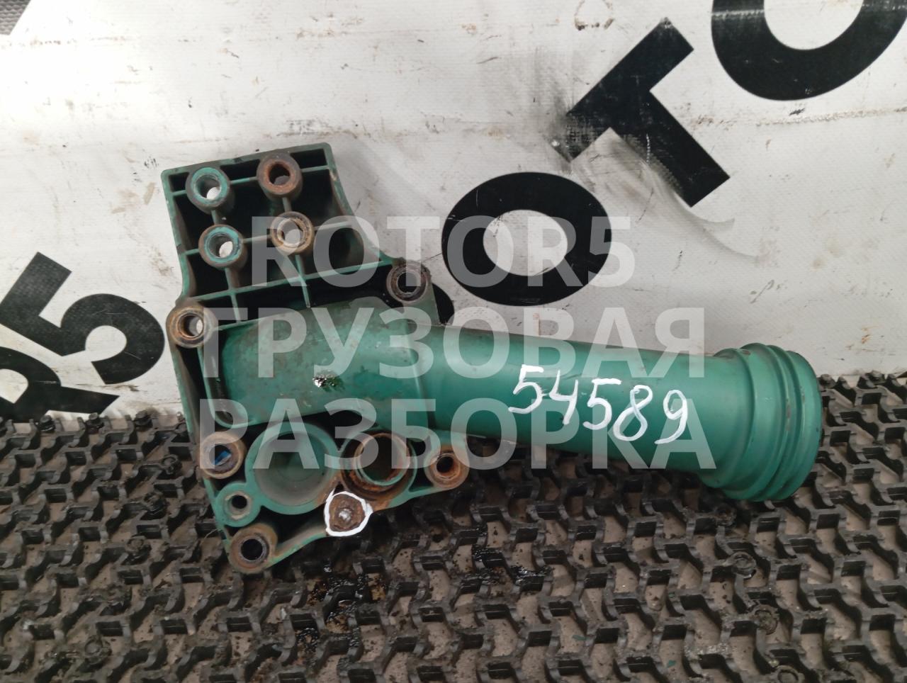 патрубок радиатора Volvo FH 3 поколение 2012, 12.8 л., D13A440, дизель, 20542128, 20555313 - фото №1