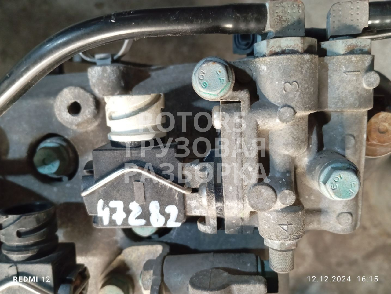 клапан EGR MAN TGX 1 поколение 2016, 12.4 л., D 2676 LF 45, дизель - фото №1