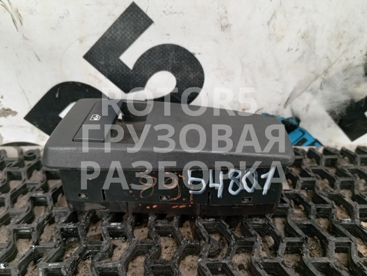 кнопка стеклоподъемника двери MAN TGX 1 поколение 2007, 81258067066 - фото №1
