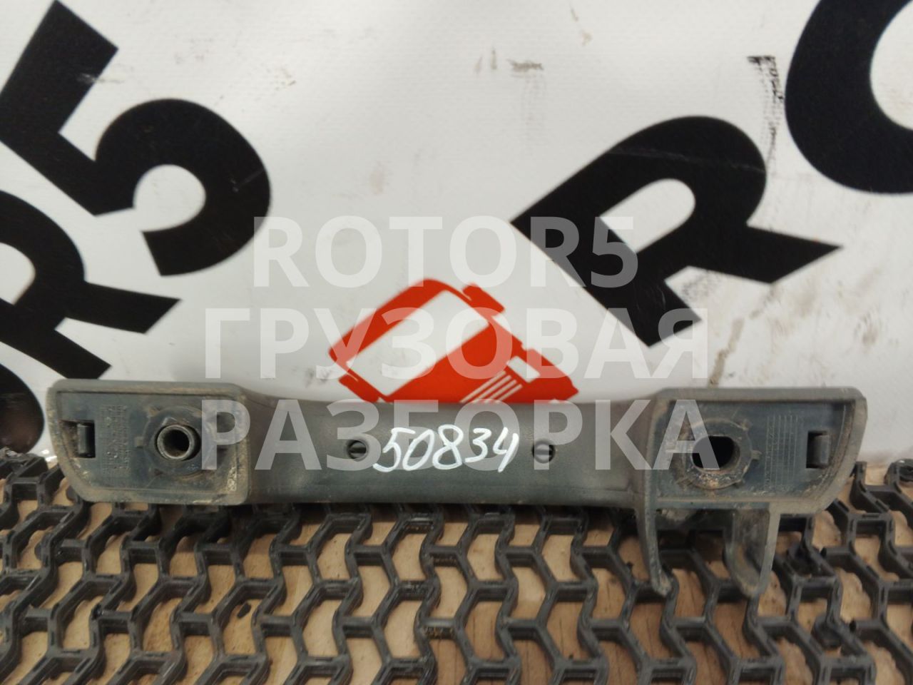 ручка внутренняя Volvo FH 2 поколение 2007, 12.8 л., D13A400, дизель - фото №1