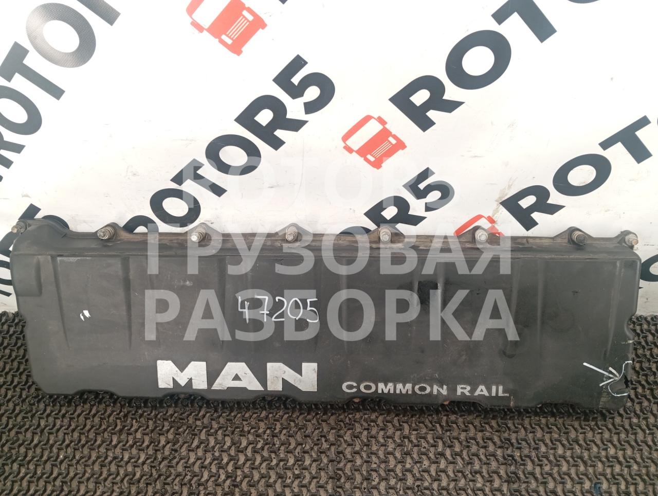 клапанная крышка MAN TGX 1 поколение 2016, 12.4 л., D 2676 LF 45, дизель, 51034016039 - фото №1