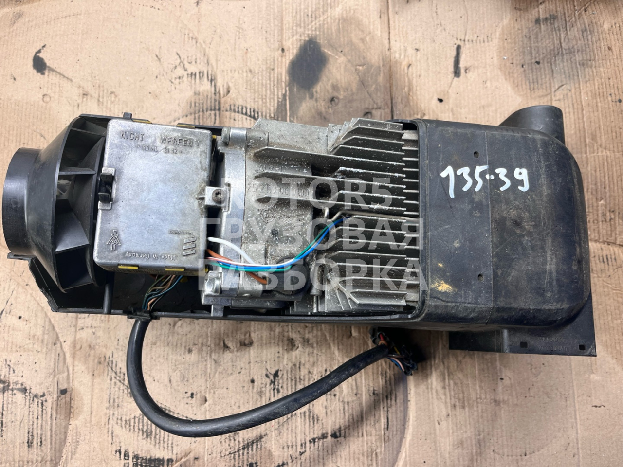 автономный отопитель (Webasto) DAF XF 95 1 поколение 2002, 252113060100 - фото №1