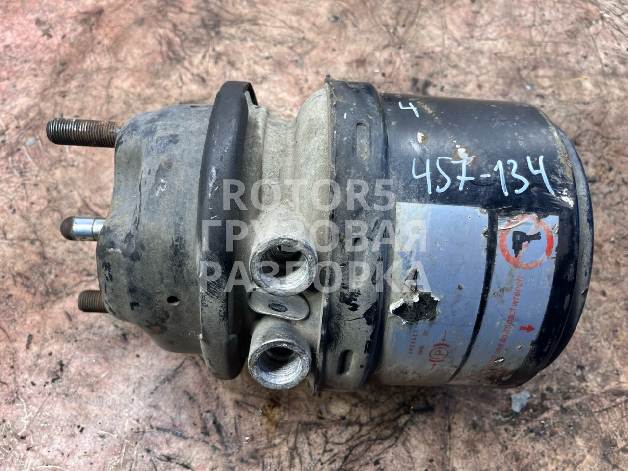 энергоаккумулятор Renault Premium 2 поколение 2009 - фото №1