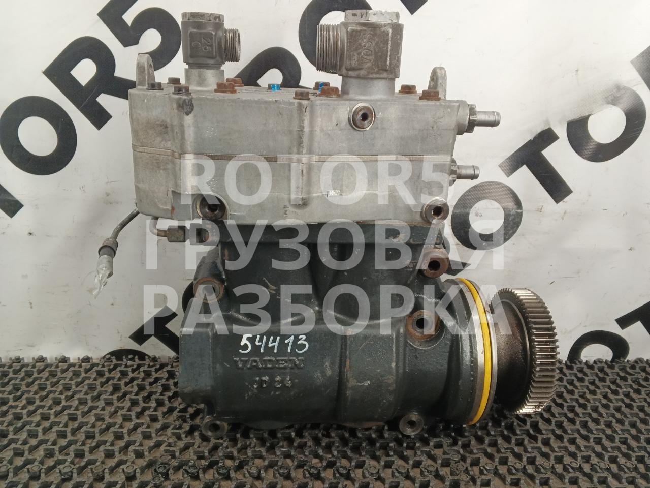 компрессор пневмоподвески DAF XF 105 1 поколение 2009, 12.9 л., MX 300, дизель, 161210, 1600120001 - фото №1