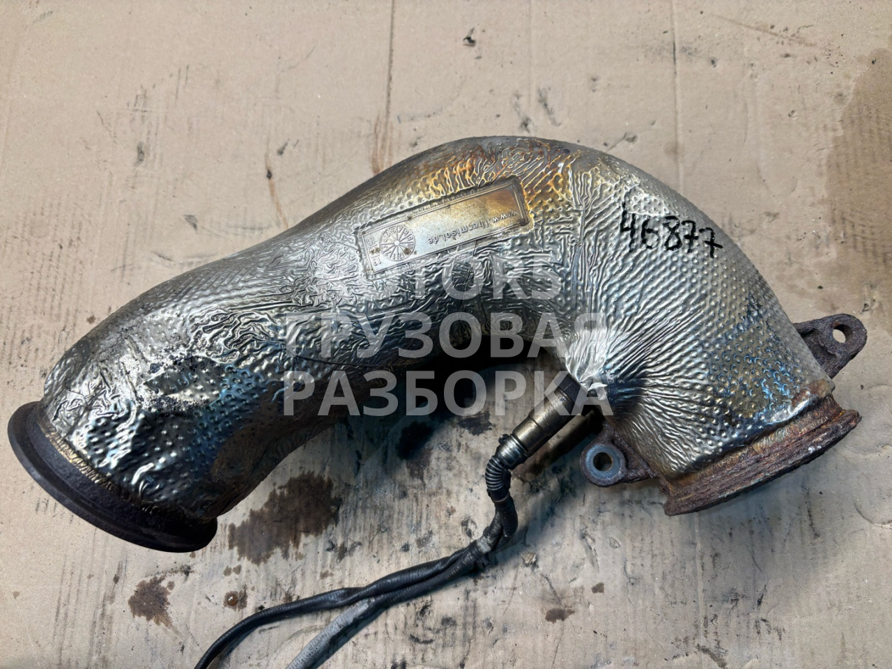 труба глушителя MAN TGX 1 поколение 2014, 12.4 л., D 2676 LF 26, дизель - фото №1