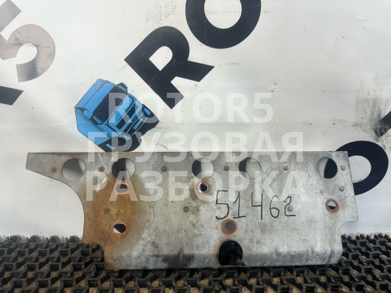 защита (экран) выпускного коллектора Sitrak C7H 1 2017, 10.5 л., D 2066, дизель, 201V081205276 - фото №1