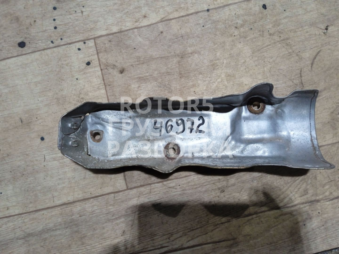 защита (экран) выпускного коллектора Mercedes-Benz Actros 4 поколение (MP4) 1845LS 2015, 12.8 л., OM 471.900, дизель, A4711408934 - фото №1