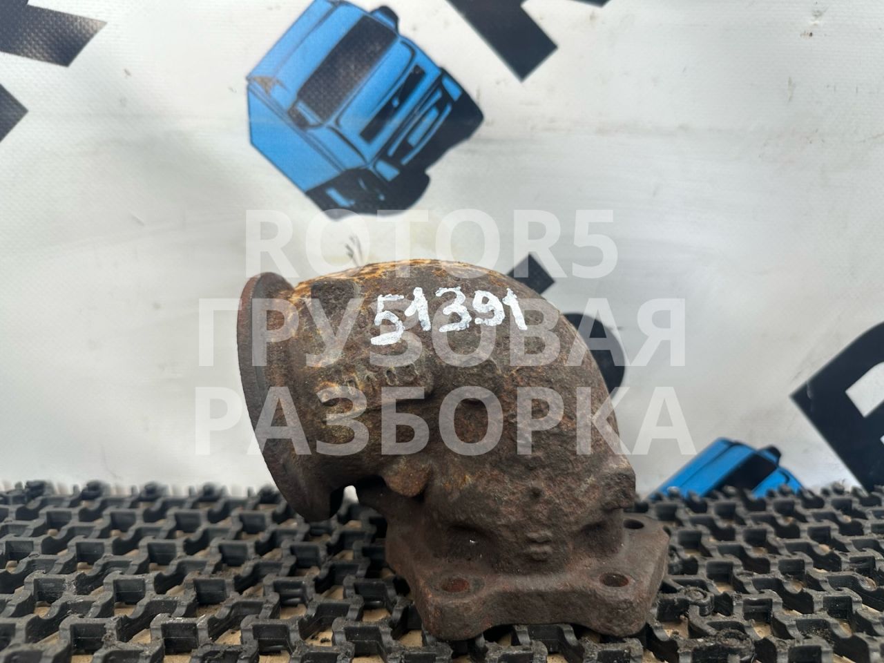 фланец (другие) MAN TGX 1 поколение 2018, 12.4 л., D 2676 LF 52, дизель - фото №1