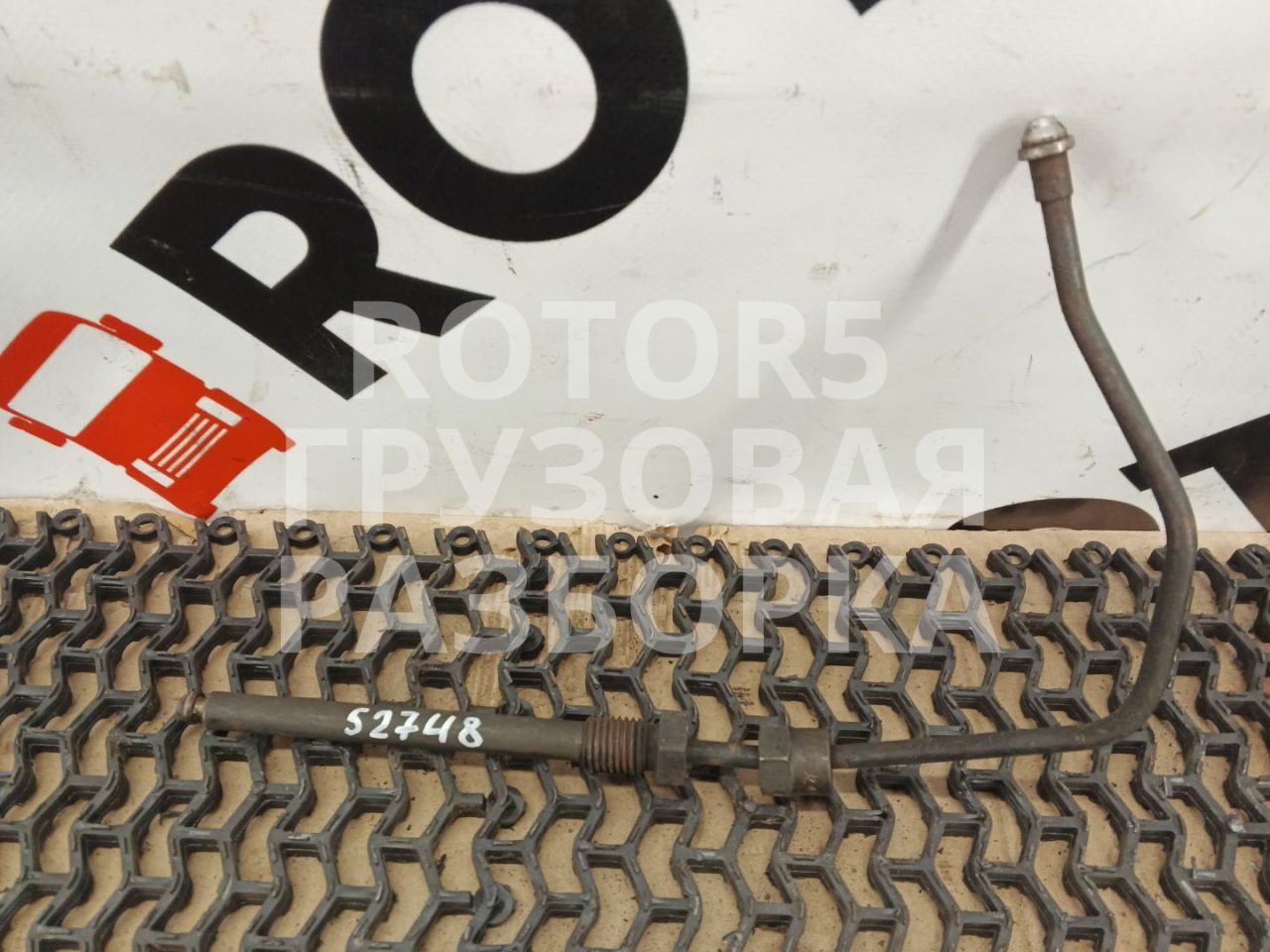 трубка топливная Renault Magnum 3 поколение 2002, 12.0 л., MACK E.TECH B/46, дизель - фото №1