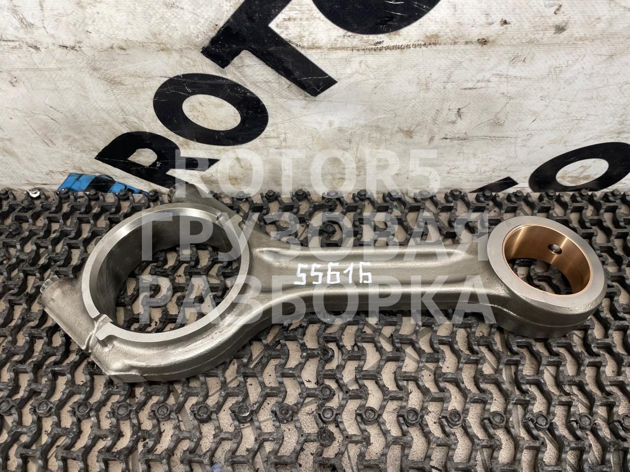 шатун Mercedes-Benz Actros 4 поколение (MP4) 2015, om471.926, дизель, QM611RD23Y0071 - фото №1