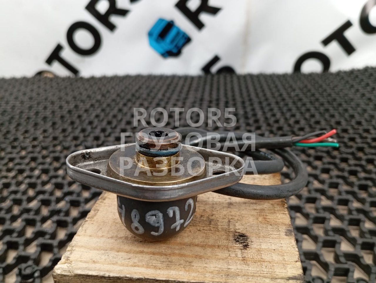 датчик абсолютного давления Scania 124 4 поколение 2003, 11.7 л., DC 12.03, дизель, 1862809 - фото №1