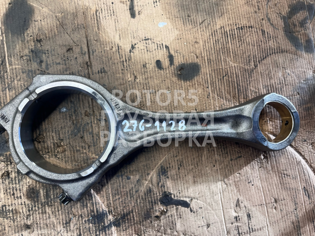 шатун MAN TGA 1 поколение 2007, 12.4 л., D 2066 LF 01, дизель, 3161 - фото №1