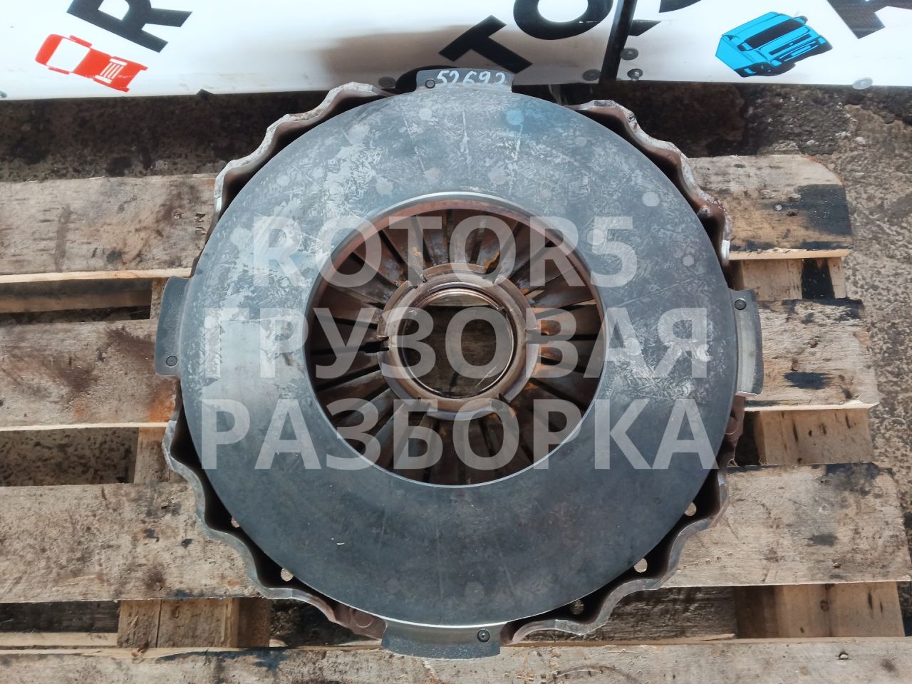 корзина сцепления MAN TGX 1 поколение 2015, 12.4 л., D 2676 LF 45, дизель - фото №1