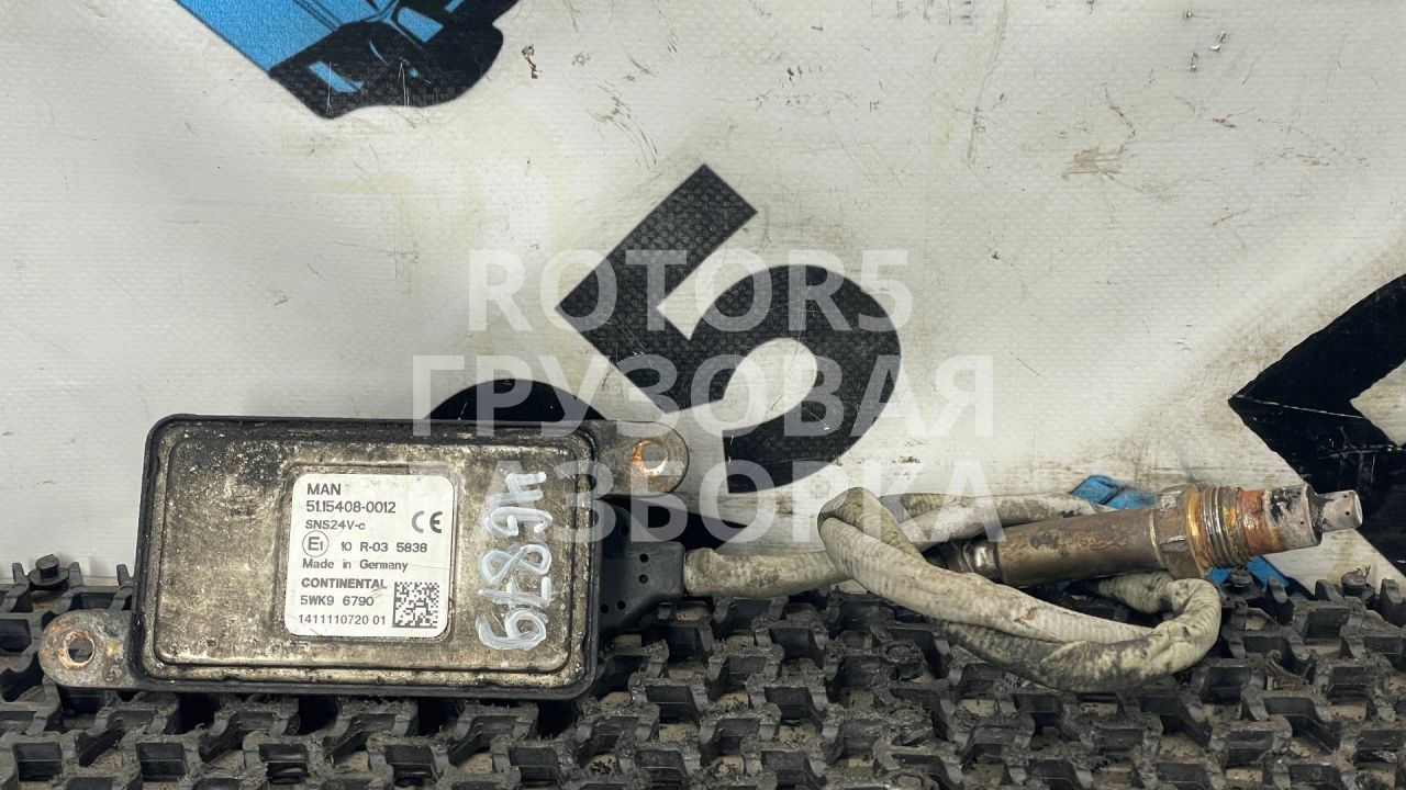 Датчик NOx MAN TGX 1 поколение 2014, 12.4 л., D 2676 LF 26, дизель, 5154080012 - фото №1