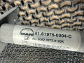 трубка кондиционера MAN TGX 1 поколение 2015, 81619750304 - фото №3
