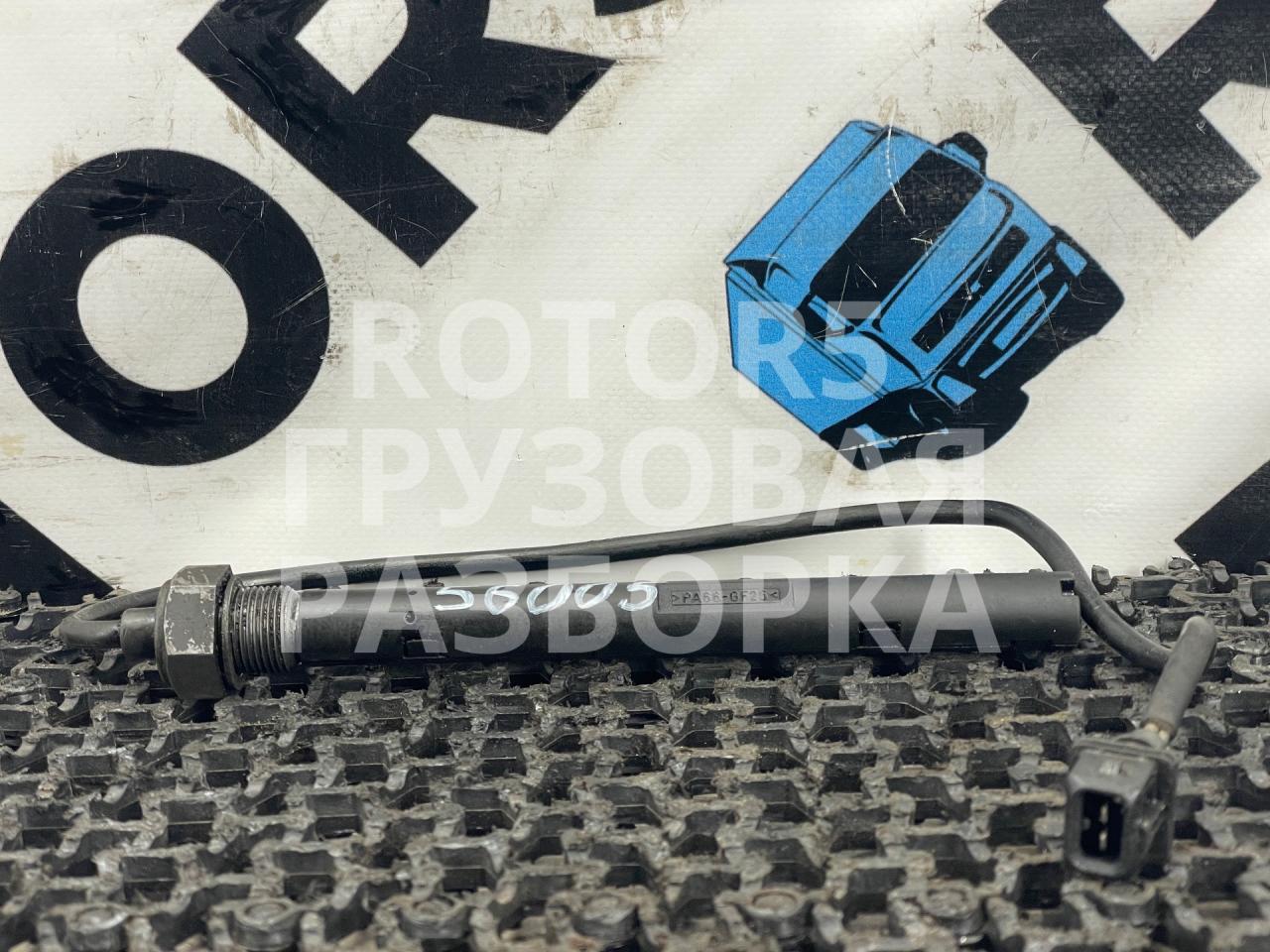 датчик уровня масла Mercedes-Benz Actros 3 поколение (MP3) 2010 - фото №1