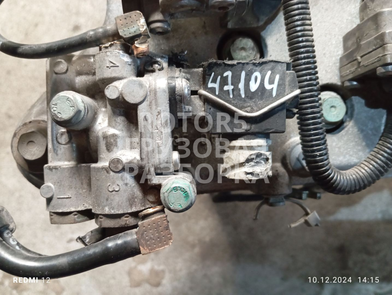 клапан EGR MAN TGX 1 поколение 2019, 12.4 л., D 2676 LF 51, дизель - фото №1