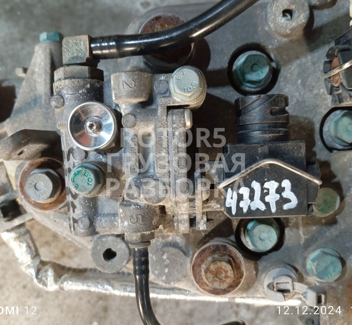 клапан EGR MAN TGX 1 поколение 2016, 12.4 л., D 2676 LF 45, дизель - фото №1