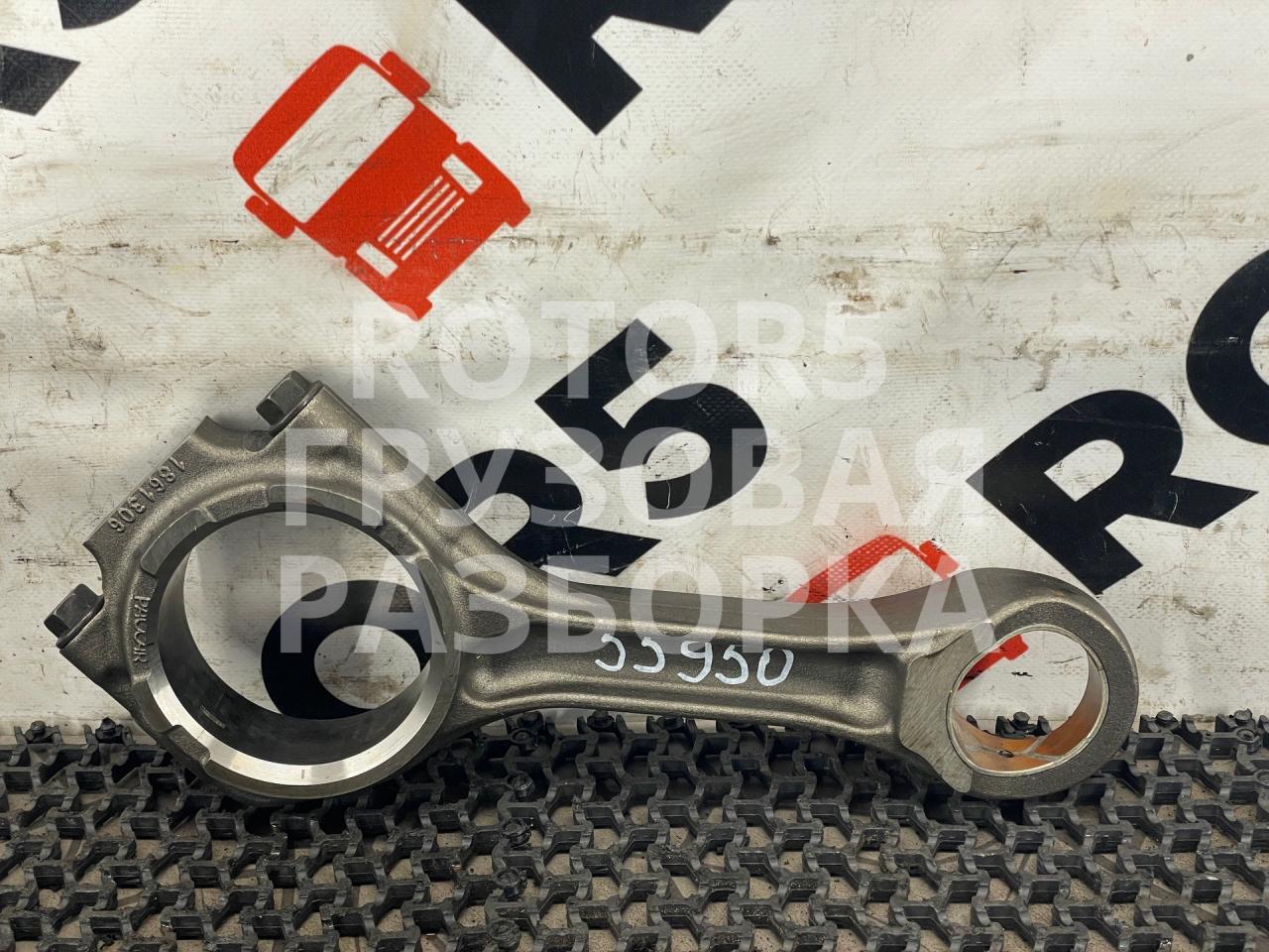 шатун DAF XF 105 1 поколение 2011, 12.9 л., MX 340, дизель, 1861306 - фото №1