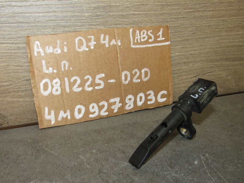датчик ABS Audi Q7 4M 2018, 4M0927803C - фото №1
