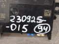 блок управления (другие) Mercedes-Benz S-Класс W223 2021, A2239005525 - фото №6