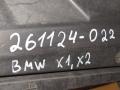 защита топливного бака BMW X1 F48 2020, 7354760 - фото №10