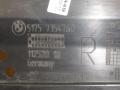 защита топливного бака BMW X1 F48 2020, 7354760 - фото №9
