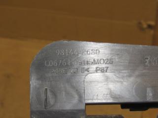 абсорбер бампера Peugeot 5008 2 поколение 2020