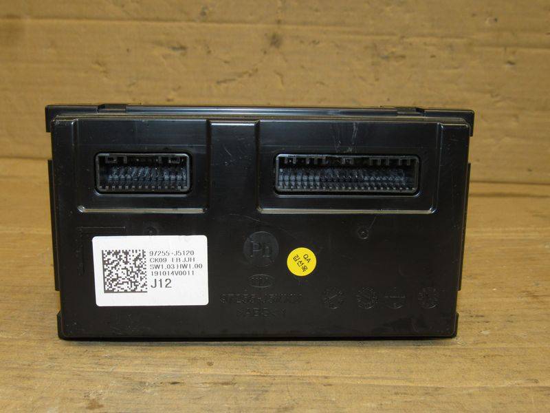 блок управления (другие) Kia Stinger 1 поколение 2022, 2.2 л., дизель, 97255-J5120 - фото №1