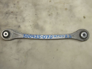 рычаг задний правый Audi Q7 4M 2017, 4M0505425F