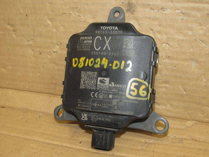 датчик мертвых (слепых) зон Toyota Camry 9 поколение XV70 2021, 88162-33070 - фото №1