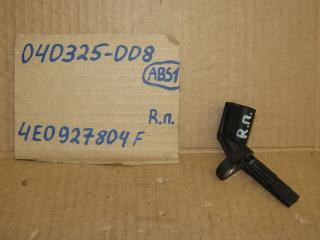 датчик ABS Audi A8 D3 [рестайлинг] 2006, 4E0927804F