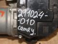 механизм стеклоочистителя (трапеция дворников) Toyota Camry 9 поколение XV70 2022, 85110-33432 - фото №8