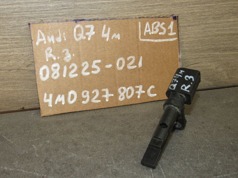датчик ABS Audi Q7 4M 2018, 4M0927807C - фото №1