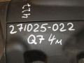 шумоизоляция (термозащита) Audi Q7 4M 2017, 3.0 л., дизель, 4M0103925 - фото №7