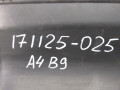 накладка декоративная Audi A4 B9 [рестайлинг] 2021, 8W0807081F - фото №13
