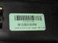 обшивка стойки центральной правой Jeep Wrangler 4 поколение 2019, 2.2 л., дизель - фото №6