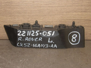 Крепление бампера переднего Land Rover Range Rover 4 поколение 2016, 3.0 л., дизель, CK52-16A143-AA