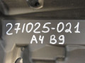 декоративная крышка двигателя Audi A4 B9 [рестайлинг] 2021, 2.0 л., бензин, 06N103925 - фото №7