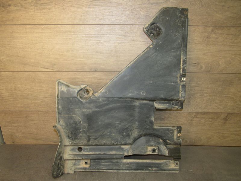 защита днища Audi Q5 FY 2019, 80A825215B - фото №1