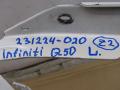 петля капота левая Infiniti Q50 1 поколение [рестайлинг] 2017 - фото №6