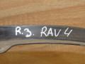 накладка колесной арки задний правый Toyota RAV4 5 поколение (XA50) 2021, 75873-42010 - фото №11