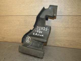 воздуховод (дефлектор) радиатора Land Rover Range Rover 4 поколение 2016, 3.0 л., дизель, CK52-8311-AA