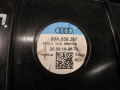 динамик двери Audi Q5 FY 2019, 80A035297 - фото №8