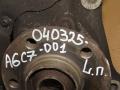 ступица передняя левая Audi A6 4G/C7 2012, 4G0407241D - фото №12